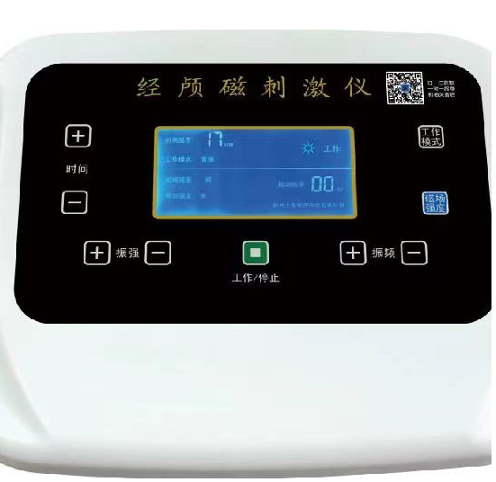 l颅治疗A